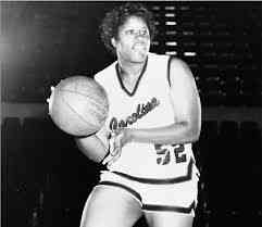 Magic’s younger sister Evelyn Johnson